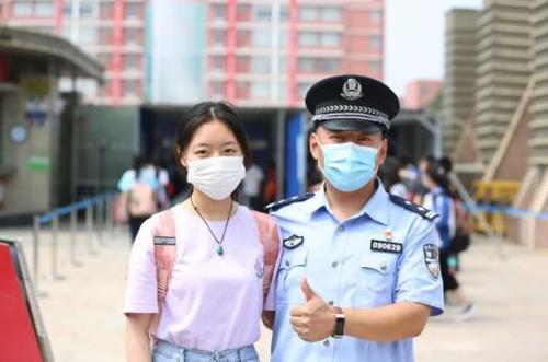 我的同学不是人