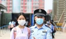 我的同学不是人