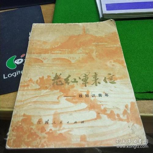 我的“淘宝小屋”