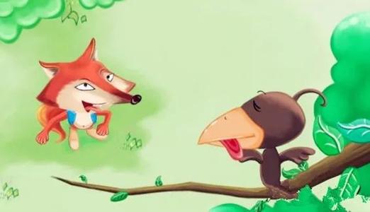 新版《狐狸与乌鸦》