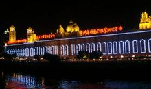 为它默默许个愿