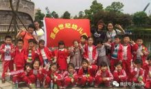 难忘的长沙之旅