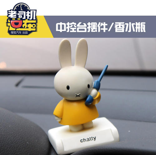 不要开玩笑