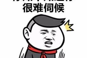听爸爸讲他的童年