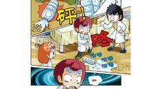 《科学实验王》读后感