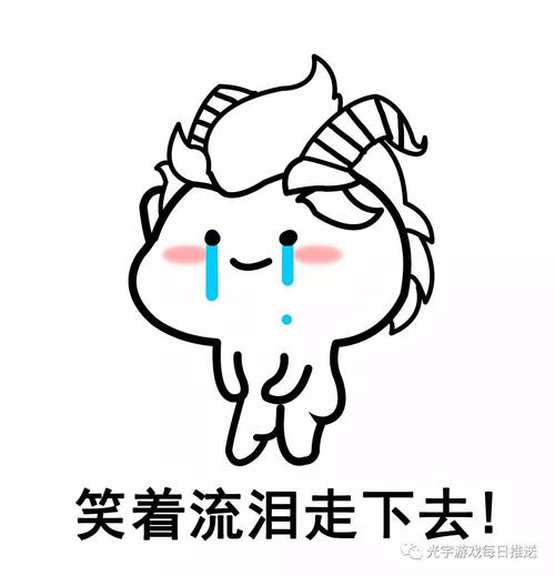 我很容易“短路”