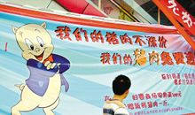 第一次独自超市购物