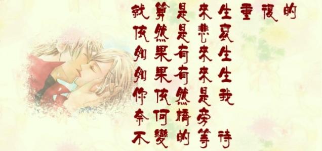 我与粉刺共度的日子