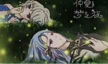 仰望天空——与飞蚊症抗击