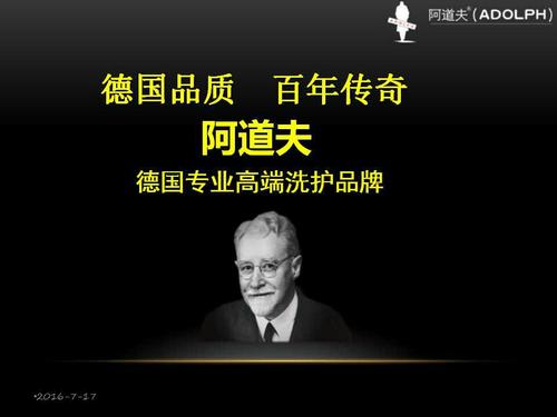爱情的香气不能忘记