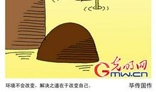 哲理故事：打破关住自己的门_450字