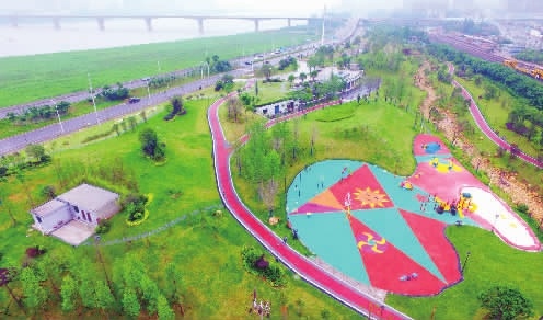 游览长沙生态园