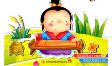 妈妈爱上了“有书君”