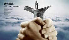 合作的力量不可小瞧