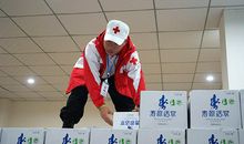 我与红十字的故事