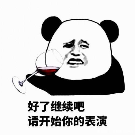 哲学故事：王梅止渴_500字