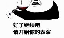 哲理故事：望梅止渴_500字