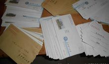 给长沙的一封信