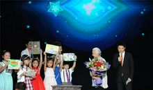 中国梦放飞梦想