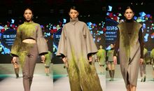 创意时装设计秀