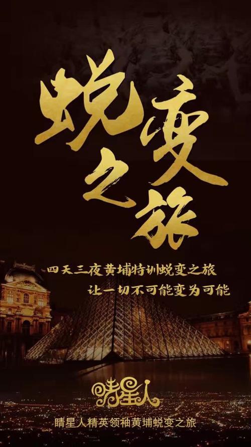 普通和非凡的父爱