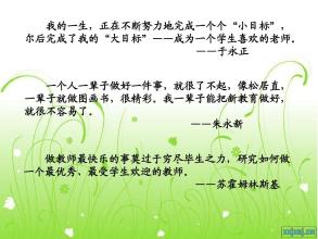 一个爱数学的我