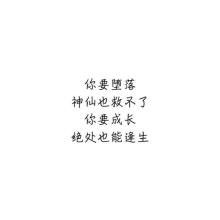 我试图了解自己