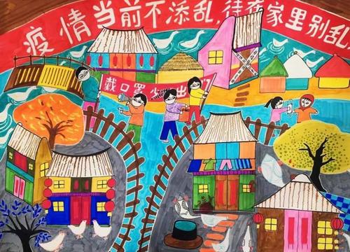 所有人团结一致抗击流行病
