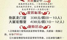 难忘恩师一片情