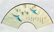 聆听诗中的美好