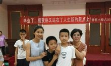 六年级毕业感谢老师