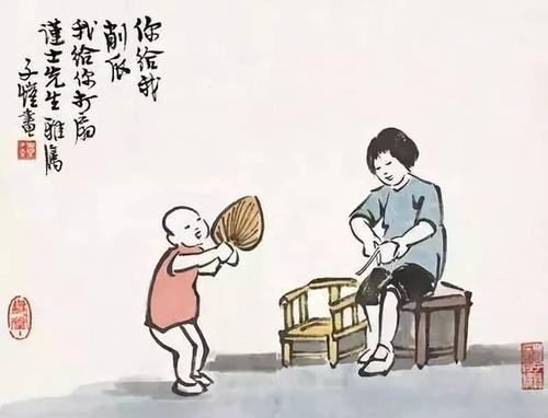 北平的四个季节