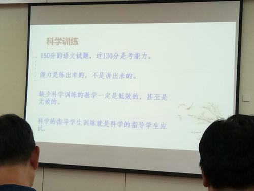 回到延安，模仿回到故乡