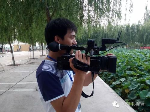 我们的假期记者节