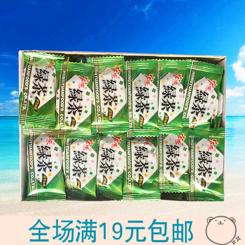 童年糖搜索