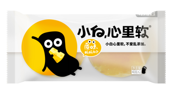 心中情有独钟
