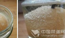 醋泡鸡蛋观察记