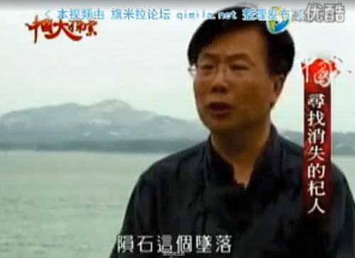 奶奶不合理担心