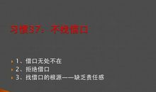 读书快乐无处不在