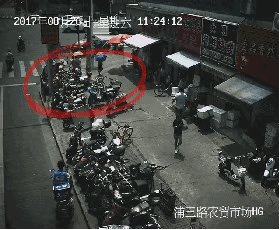 失物招领处