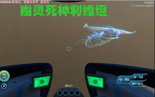 水的“呼唤”