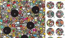 冬至夜头脑大风暴