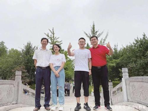 那时候我迈上了一个新台阶