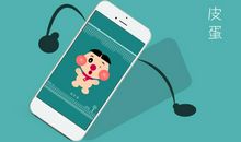 “调皮蛋”甜甜