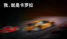 我战胜了自己的内心