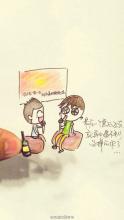 校园的东西