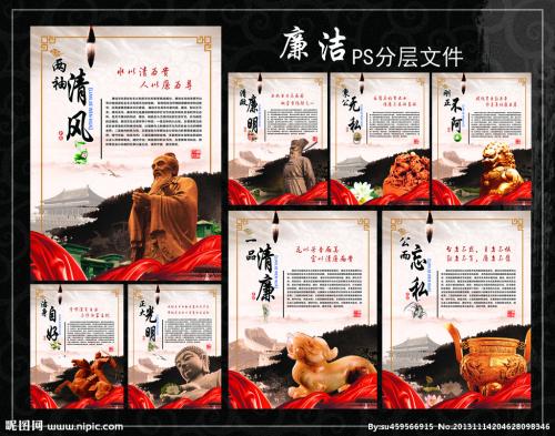 诚实在我身边