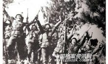 热血铸就民族魂