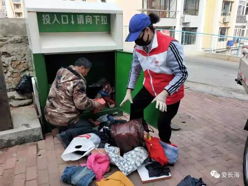 湿衣服温暖人们的心