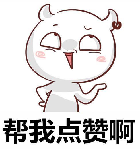 幽默的妈妈